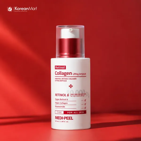 Medi-Peel Retinol Collagen Lifting Ampoule - 50ml